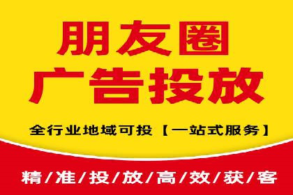 抖音信息流广告代理服务的市场现状与未来趋势
