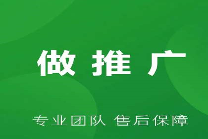 实操教程：快速掌握百度推广技巧