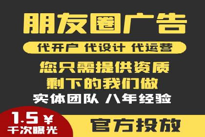 SEM托管公司案例：效果见证