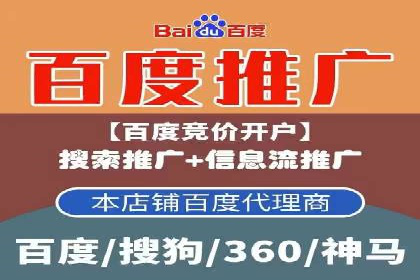 小红书信息流营销策略：品牌合作案例分享